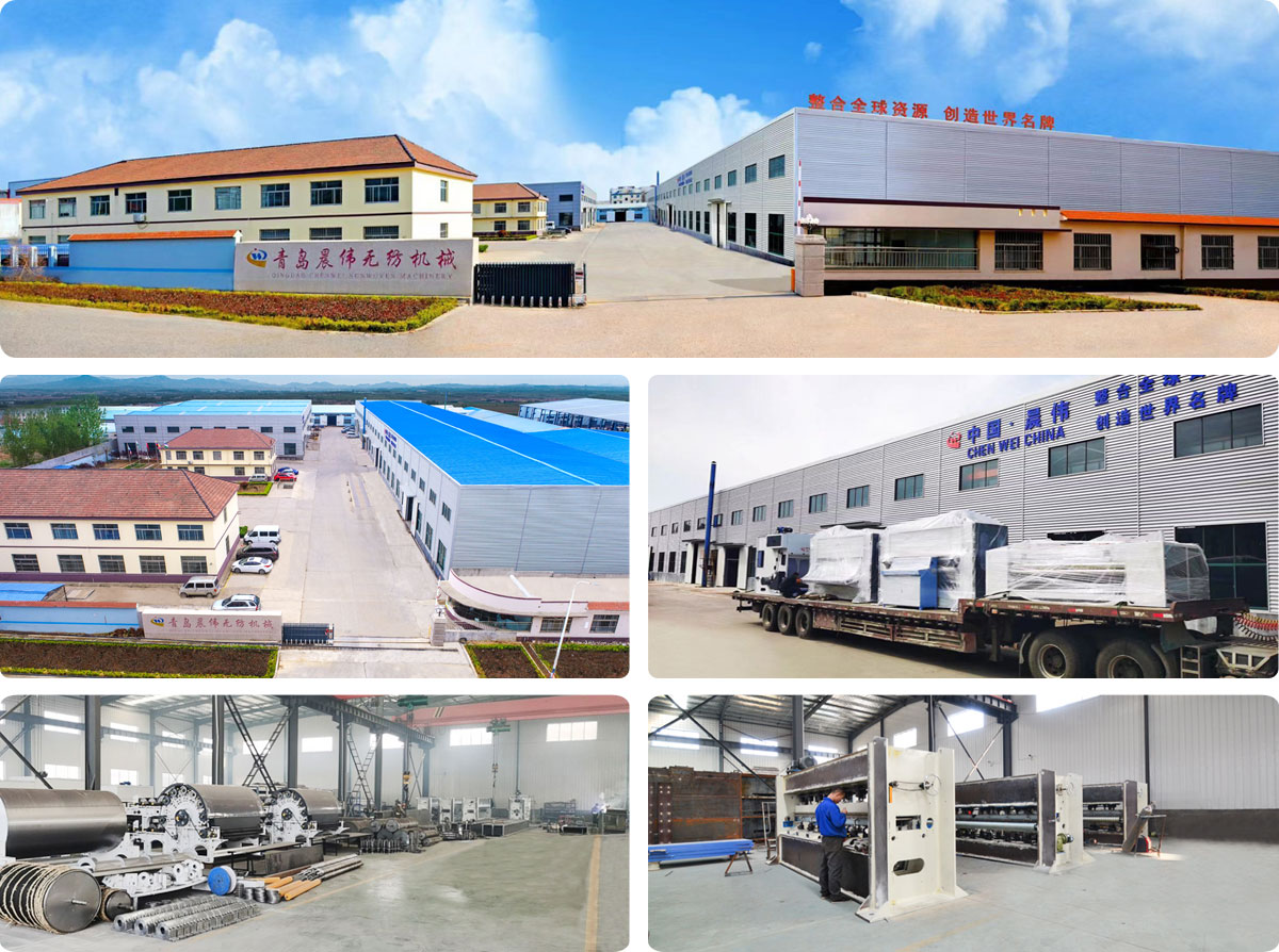 青島晨偉機械 青島晨偉機械